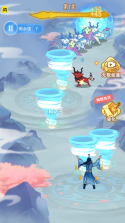 驱魔大师 v1.6.4 游戏下载 截图