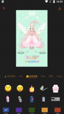 可可修图 v1.4.3 免费版内购破解版 截图