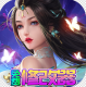 仙风道骨刷充修改器v2.0.2