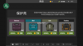 逃离塔克夫2d版 v1.207 破解版内置菜单 截图