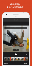 Videoshop v2.9.0 app下载 截图