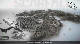 皇家吃鸡战场 v1.6.19.2 破解版 截图