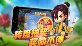 安吉滑轮 v1.2.9 手机版 截图