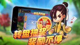 安吉滑轮 v1.2.9 手机版 截图