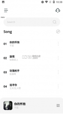 卡音音乐 v4.1.2 app下载最新版 截图