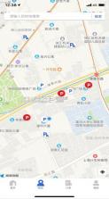 上海停车 v5.0 app 截图