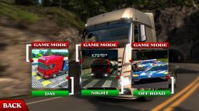 越野欧洲卡车模拟器 v0.5 破解版 截图