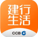 建行生活app下载v3.5.1