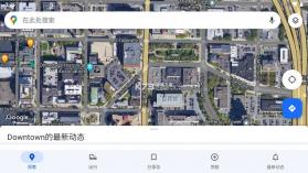 google地图高清卫星地图 v11.128.0101 手机版下载 截图