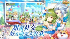 彩虹物语 v1.3.9.55 小米版 截图