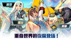 ZIO魔法卷轴商人 v2.2.8 官方版 截图