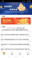 长牛学堂 V10.6.2 app 截图