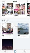 qumagie v2.3.2.0626 app 截图