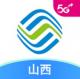 中国移动山西appv1.2.5