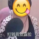 碧萝盒appv1.0