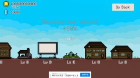 斩波英雄 v11.5 破解版 截图