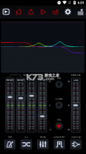 中子音乐播放器 v2.21.1 最新破解版2022 截图