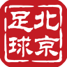 北京足球 v1.6.3 app安卓