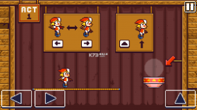 走钢丝剧院 v1.0.3 游戏 截图