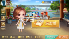 湖州红十 v1.3.0 app下载 截图