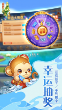 玉环挖花 v1.3.0 手机版下载 截图