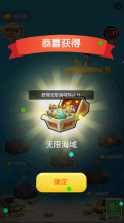 古董大师模拟器 v1.0.4 无限金币版 截图