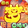 梦回西游记 v1.0 折扣手游平台