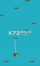 飞天钩爪 v1.0 游戏 截图