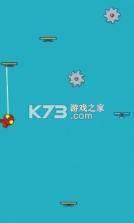 飞天钩爪 v1.0 游戏 截图