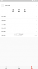 忠贞丰茂 v2.0.10 app 截图