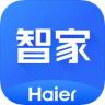 海尔空调手机万能遥控器 v8.5.1 app(海尔智家)