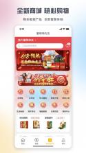 格力+ v5.8.0.52 app下载 截图