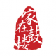家在鼓楼appv3.2.5