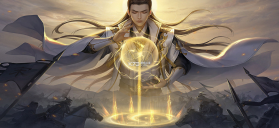 一剑定九州 v1.0.5 游戏 截图