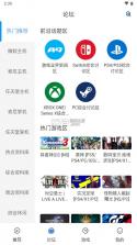 a9vg app v7.4.6 官方版下载 截图