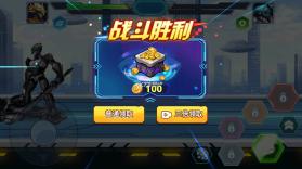 机甲大乱斗 v1.0.1 破解版 截图