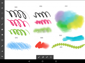 MbediBang Paint v27.27 app下载安装 截图