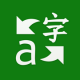 微软翻译软件下载v4.0.523x 5a60a86a