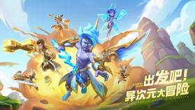 超能世界 v1.0.38 小游戏 截图