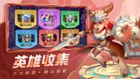 超能世界 v1.0.38 小游戏 截图