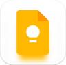 Google Keep v5.22.322.03.90 下载安卓版