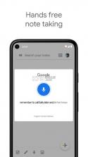 Google Keep v5.22.322.03.90 下载安卓版 截图