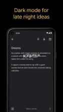 Google Keep v5.22.322.03.90 下载安卓版 截图