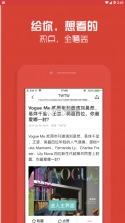 雷锋论坛 v1.0.0 app下载 截图