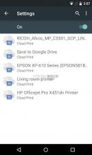 谷歌云打印 v1.47 手机版 截图