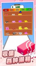 潮鞋达人 v2.0 游戏 截图
