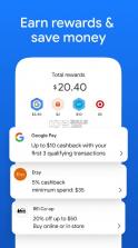 Google Pay v159.1.1 商店下载 截图