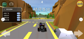 菲利刹车记 v30.0 破解版横版(Faily Brakes) 截图