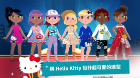 凯蒂猫时尚之星 v2023.1.0 破解版(Hello Kitty 时尚之星) 截图