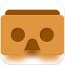 Cardboard v3.5 app下载